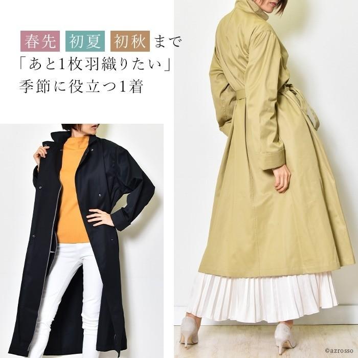 FOX UMBRELLAS ロングコート レディース ロング丈 コート レイン FOX UMBRELLAS ロングコート レディース ロング丈 コート レイン