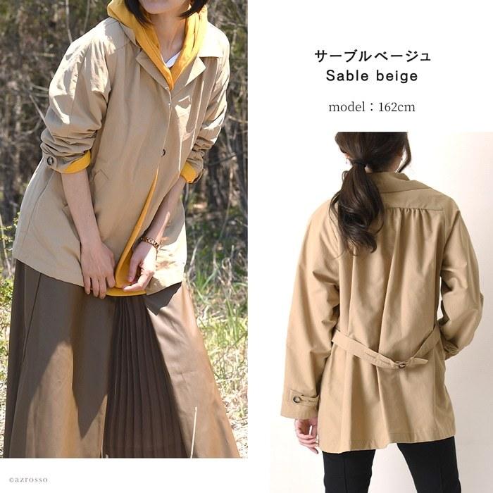 FOX UMBRELLAS コート レディース 春 撥水 ショートコート 晴雨