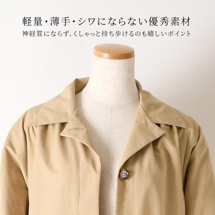 FOX UMBRELLAS コート レディース 春 撥水 ショートコート 晴雨