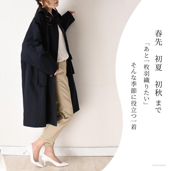 FOX UMBRELLAS（フォックス アンブレラ） コート レディース 春 撥水
