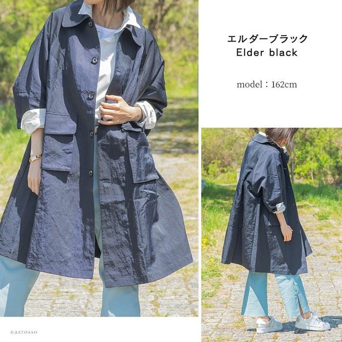 FOX UMBRELLAS（フォックス アンブレラ） コート レディース 春 撥水