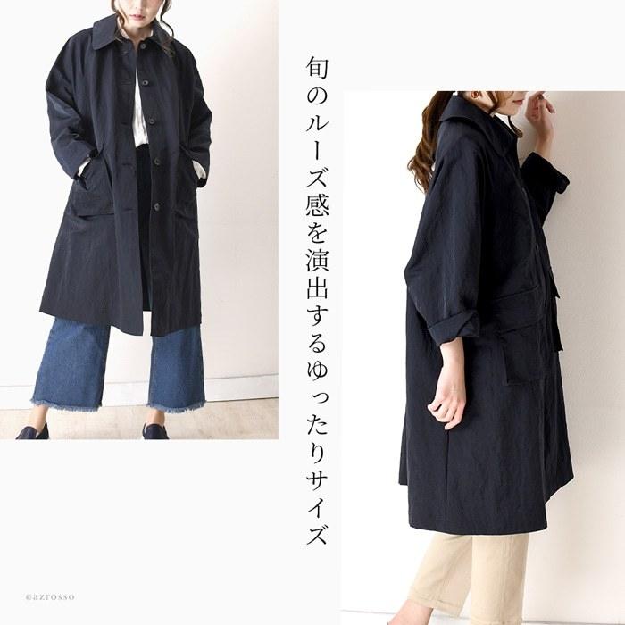 FOX UMBRELLAS（フォックス アンブレラ） コート レディース 春 撥水