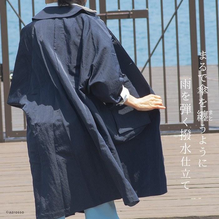 FOX UMBRELLAS（フォックス アンブレラ） コート レディース 春 撥水