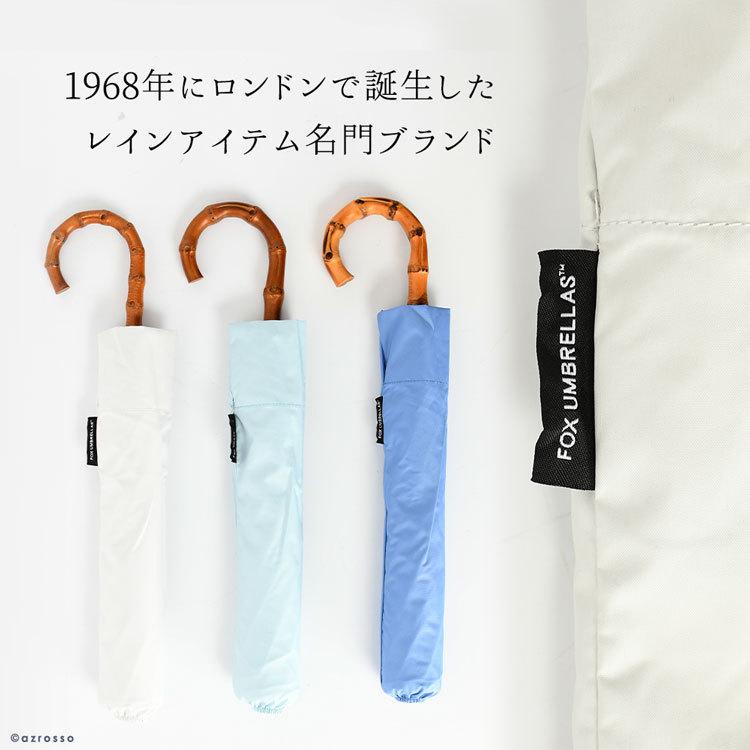 FOX UMBRELLAS（フォックス アンブレラ） 日傘 母 折りたたみ 晴雨兼用