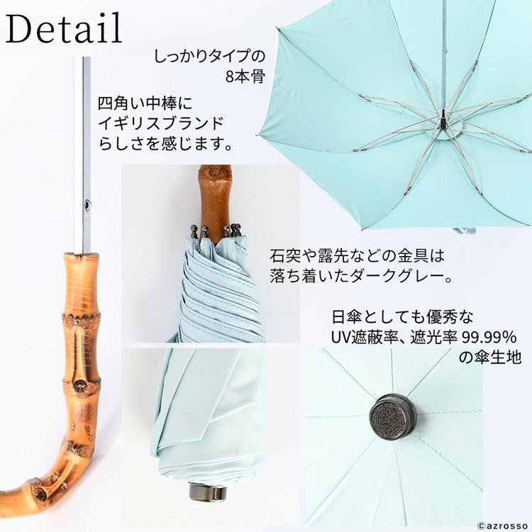 日傘 母 折りたたみ 晴雨兼用 ブランド フォックスアンブレラ 折り畳み傘 レディース フォックスアンブレラズ 雨傘 50代 40代 30代 : fuftl12 : ブランドセレクト シンフーライフアザーライフ - 通販 - Yahoo!ショッピング 日傘 母 折りたたみ 晴雨兼用 ブランド フォックスアンブレラ 折り畳み傘 レディース フォックスアンブレラズ 雨傘 50代 40代 30代 : fuftl12 : ブランドセレクト シンフーライフアザーライフ - 通販 - Yahoo!ショッピング