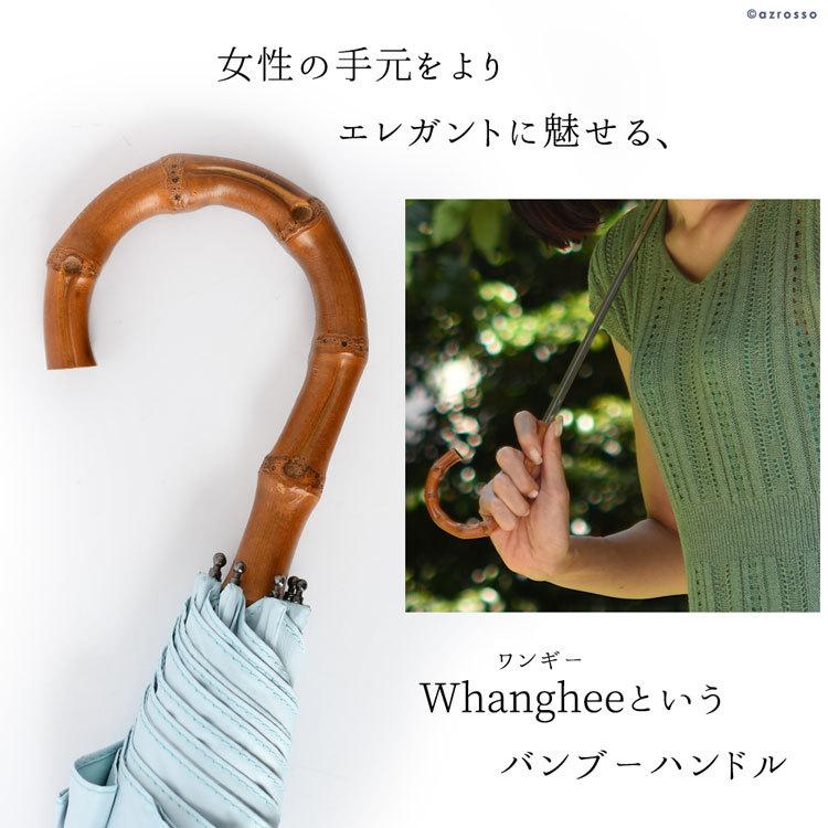 FOX UMBRELLAS（フォックス アンブレラ） 日傘 母 折りたたみ 晴雨兼用