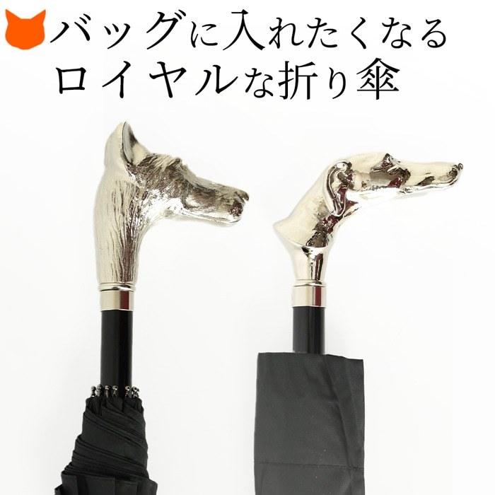 FOX UMBRELLAS 雨傘 メンズ 傘 ブランド 折りたたみ傘 グレー FOX UMBRELLAS 雨傘 メンズ 傘 ブランド 折りたたみ傘 グレー