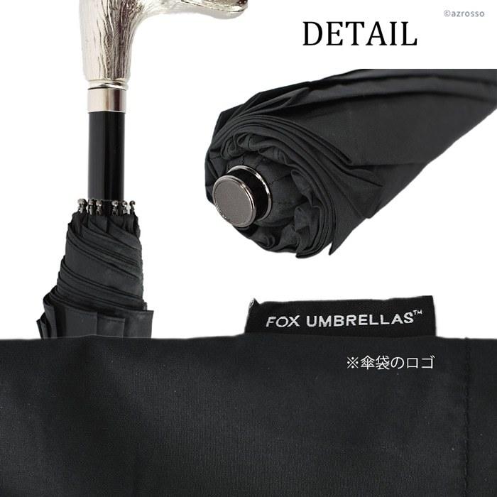 FOX UMBRELLAS 雨傘 メンズ 傘 ブランド 折りたたみ傘 グレー FOX UMBRELLAS 雨傘 メンズ 傘 ブランド 折りたたみ傘 グレー