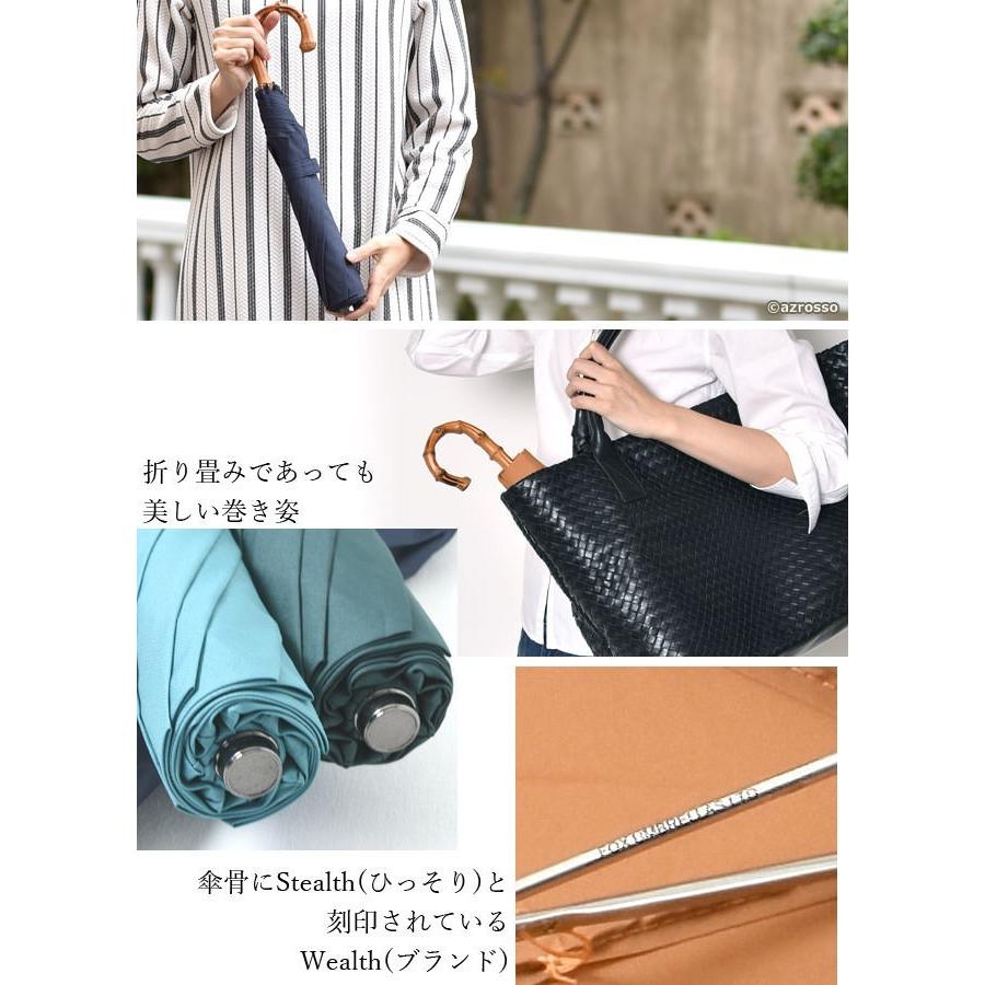FOX UMBRELLAS（フォックス アンブレラ） 折りたたみ傘 レディース