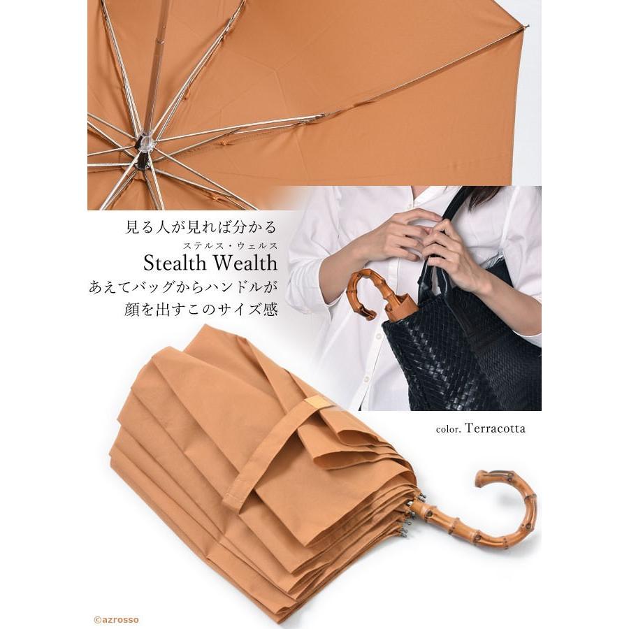 新品/希少品/正規品　レディース　イギリス製フォックスアンブレラ　クリーム テレスコピックアンブレラ(雨用傘)(プレーン)全3色 | BRITISH MADE