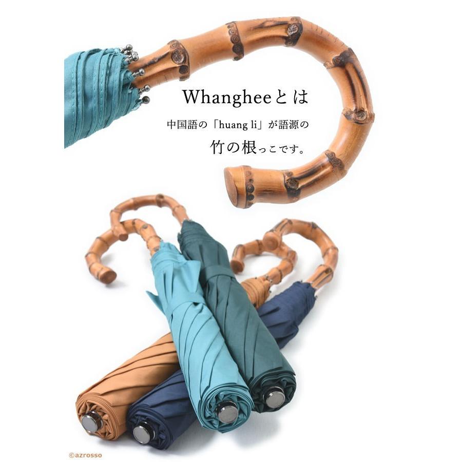 FOX UMBRELLAS（フォックス アンブレラ） 折りたたみ傘 レディース