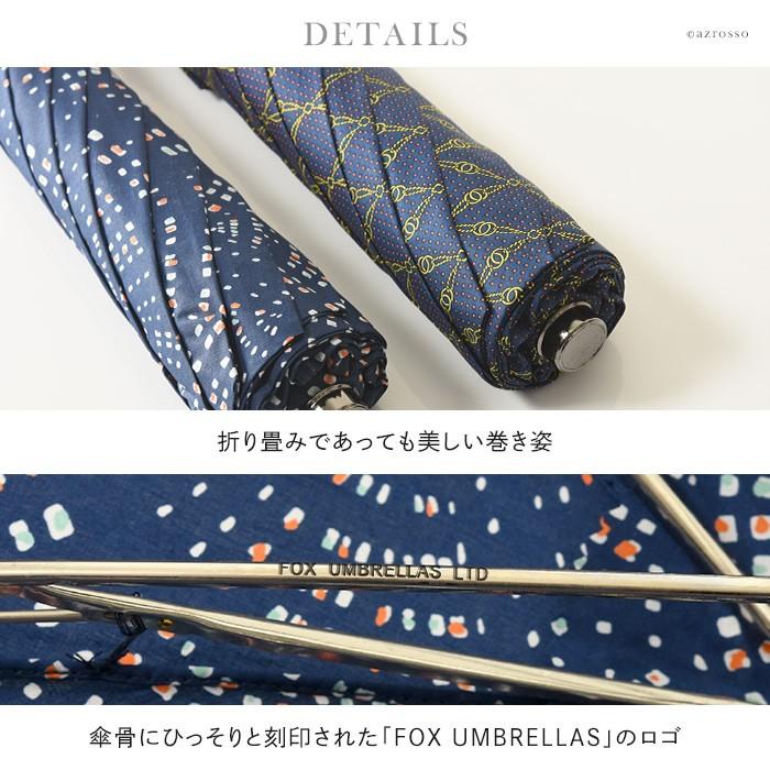 FOX UMBRELLAS（フォックス アンブレラ） 折りたたみ傘 レディース