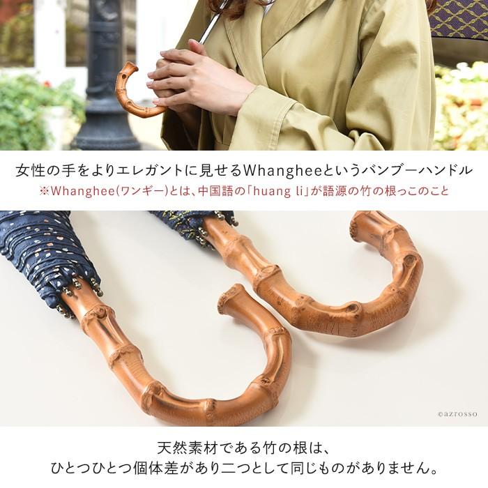 FOX UMBRELLAS（フォックス アンブレラ） 折りたたみ傘 レディース