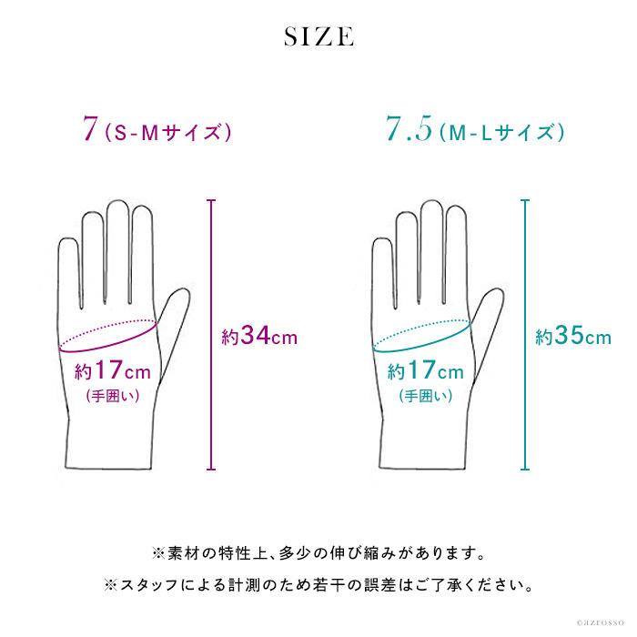 GALA GLOVES スマホ対応 手袋 レディース 革 カシミヤ 二ット GALA GLOVES スマホ対応 手袋 レディース 革 カシミヤ 二ット