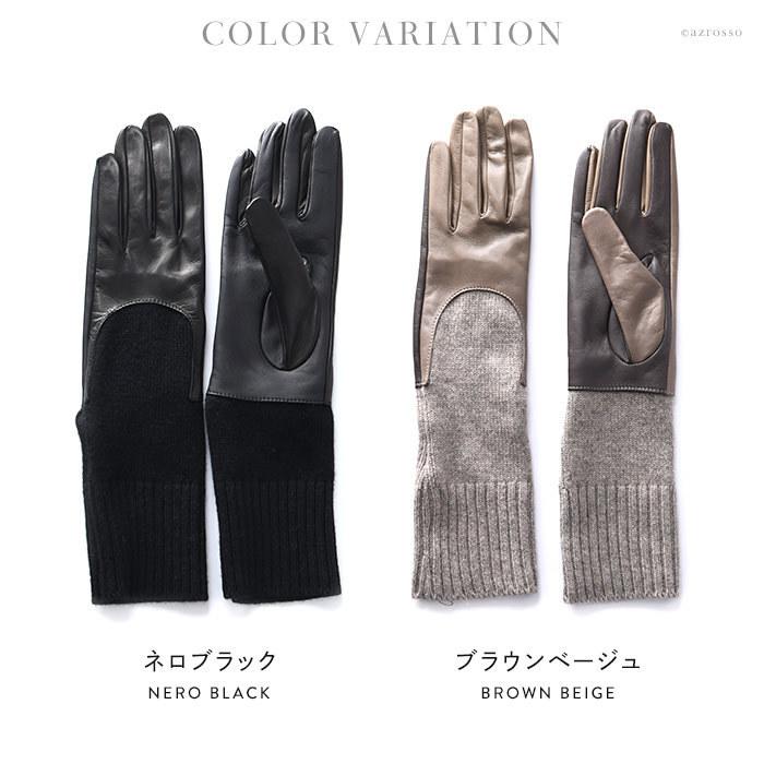 GALA GLOVES スマホ対応 手袋 レディース 革 カシミヤ 二ット GALA GLOVES スマホ対応 手袋 レディース 革 カシミヤ 二ット