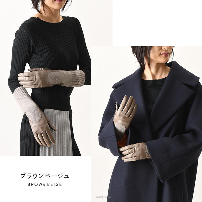 GALA GLOVES スマホ対応 手袋 レディース 革 カシミヤ 二ット GALA GLOVES スマホ対応 手袋 レディース 革 カシミヤ 二ット