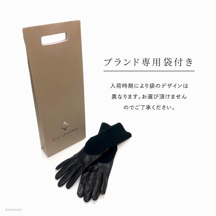 GALA GLOVES スマホ対応 手袋 レディース 革 レザーグローブ