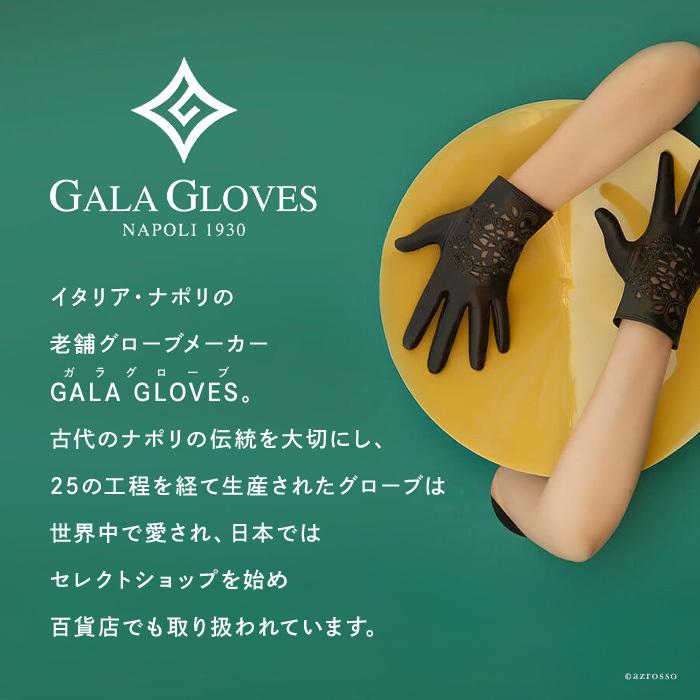★新品★ガラグローブ　メンズ　高級レザー手袋　羊革　スマホ対応　イタリア製 GALA GLOVES（ガラ グローブ） スマホ対応 手袋 メンズ ウール 革