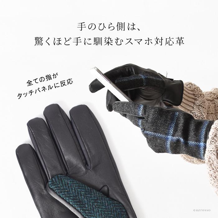 GALA GLOVES 羊革メンズ手袋スマホ対応 楽天市場】【30％OFF】GLOVES(グローブス) 78SM スマートフォン