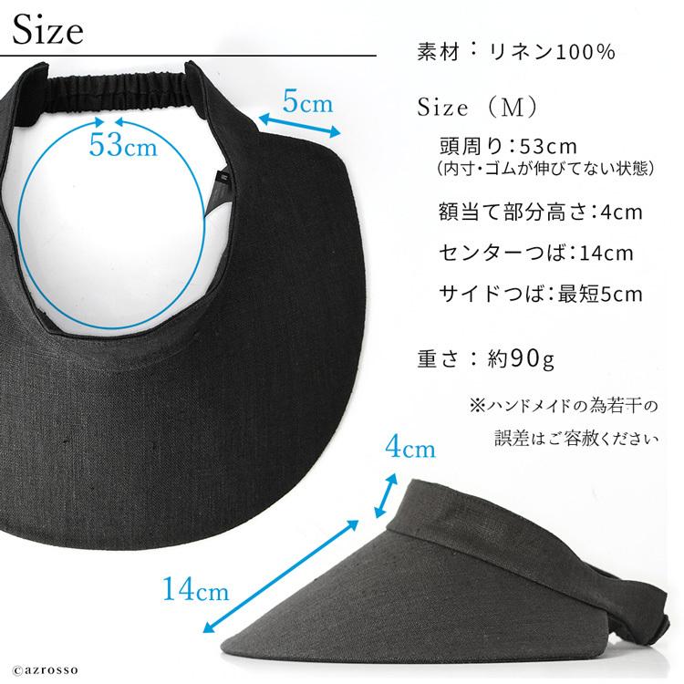 サンバイザー レディース UVカット ブラック 黒 帽子 つば広 ブリム