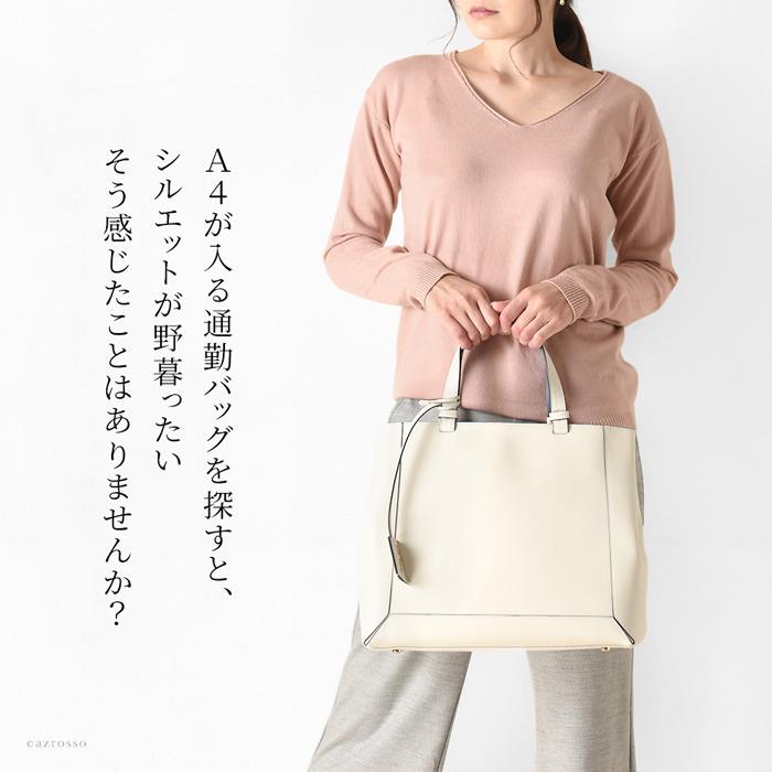 GIANNI NOTARO（ジャンニノターロ） トートバッグ 母の日 レディース