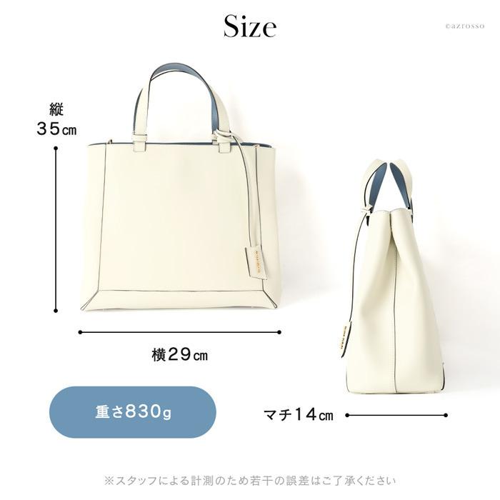 GIANNI NOTARO（ジャンニノターロ） トートバッグ 母の日 レディース