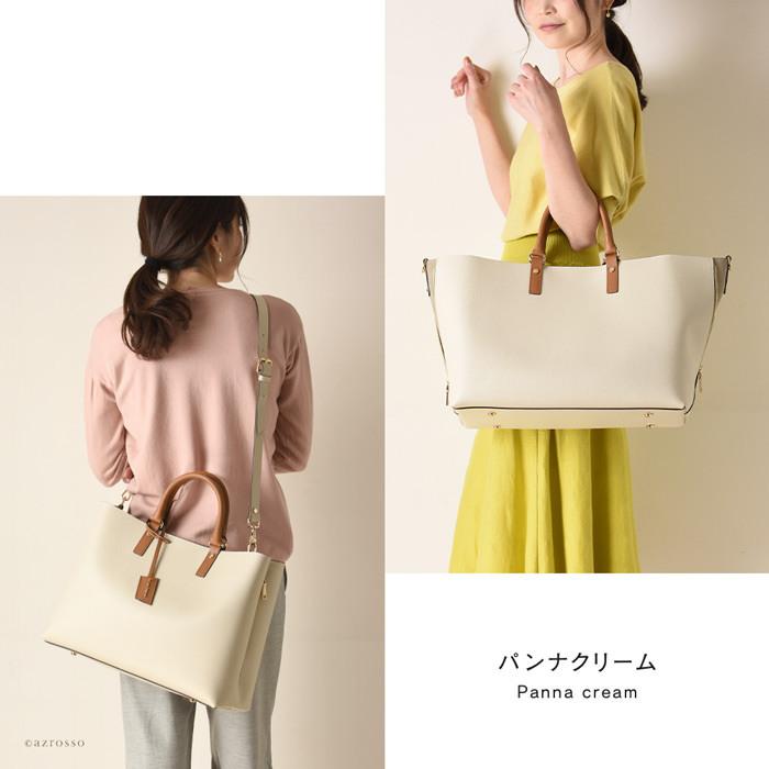 GIANNI NOTARO（ジャンニノターロ） 通勤バッグ 母の日 レディース a4