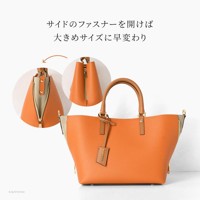 GIANNI NOTARO（ジャンニノターロ） ミニ トートバッグ ハンドバッグ