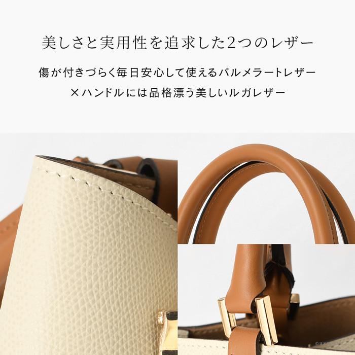 GIANNI NOTARO ジャンニノターロ ミニ トートバッグ