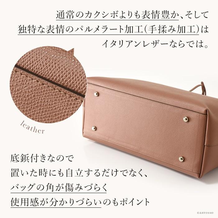 GIANNI NOTARO（ジャンニノターロ） イタリア製 2way ビジネスバッグ