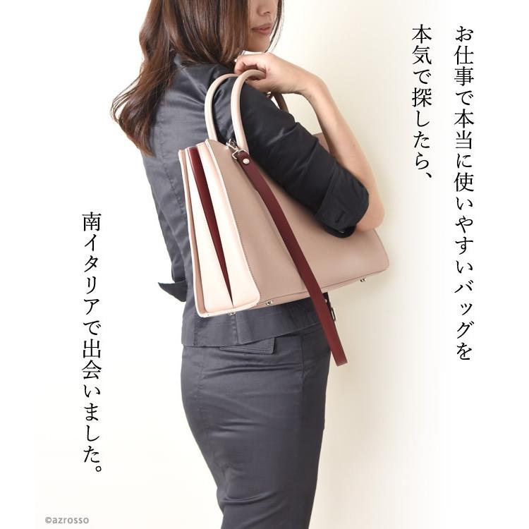 GIANNI NOTARO（ジャンニノターロ） ビジネスバッグ 母の日 レディース