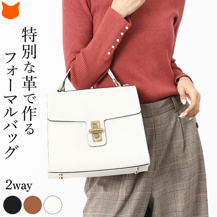 GIANNI NOTARO ジャンニノターロ トゥモローランド 白バッグ 美品 ジャンニノターロ GIANNI NOTARO GIANNI NOTARO Carol J. ハンドバッグ