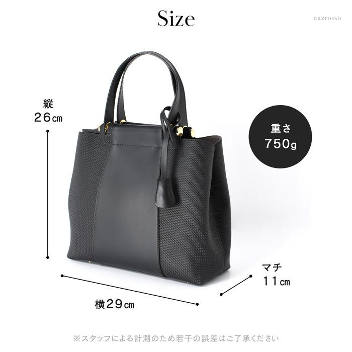 GIANNI NOTARO（ジャンニノターロ） フォーマルバッグ 母の日