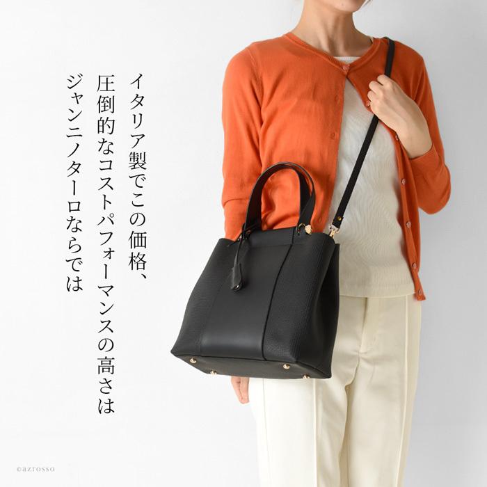 GIANNI NOTARO（ジャンニノターロ） フォーマルバッグ 母の日