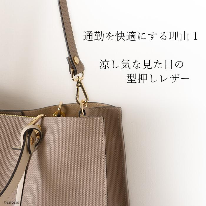 GIANNI NOTARO（ジャンニノターロ） ビジネスバッグ レディース 本革 