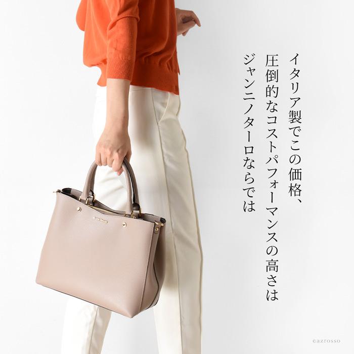 GIANNI NOTARO ジャンニノターロ 小さめ ミニ 通勤バッグ 母の日  