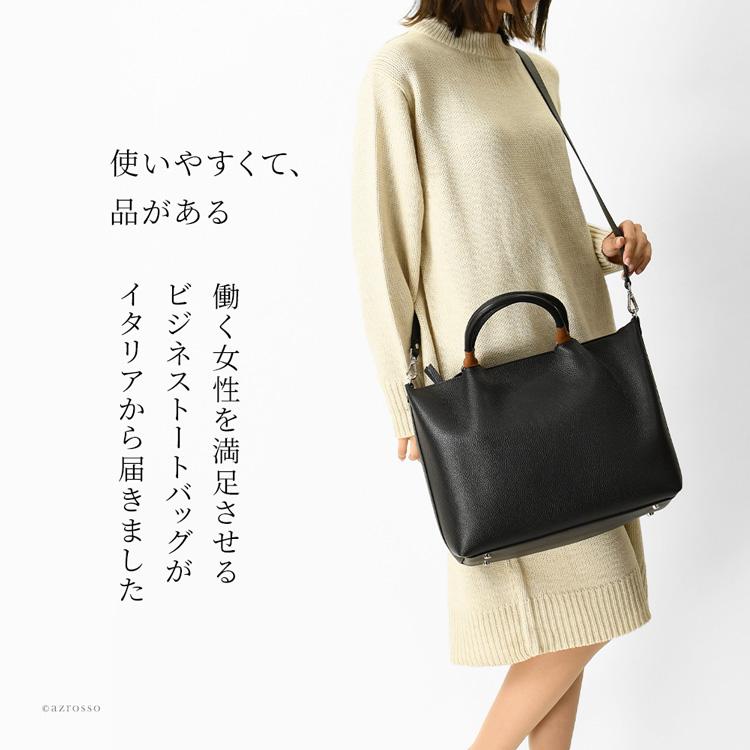 GIANNI NOTARO 通勤バッグ レディース a4 大容量 トートバッグ