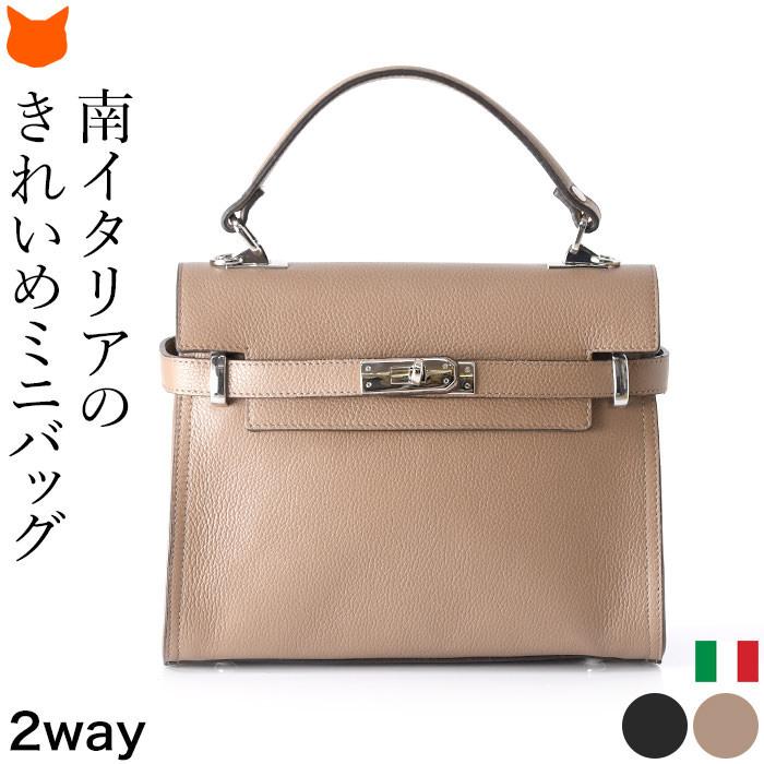 GIANNI NOTARO（ジャンニノターロ） ハンドバッグ 小さめ レディース