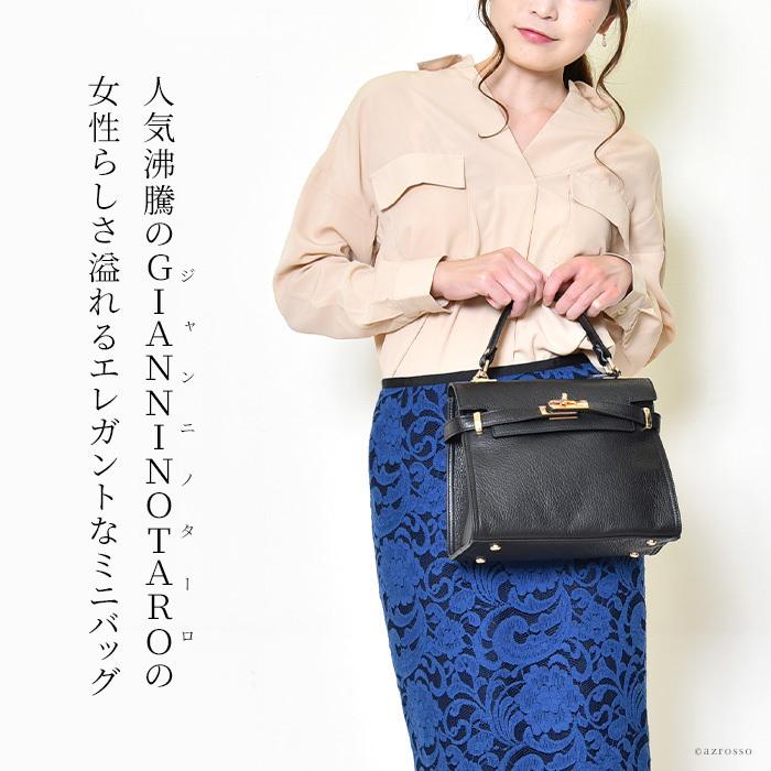 GIANNI NOTARO（ジャンニノターロ） ハンドバッグ 小さめ レディース