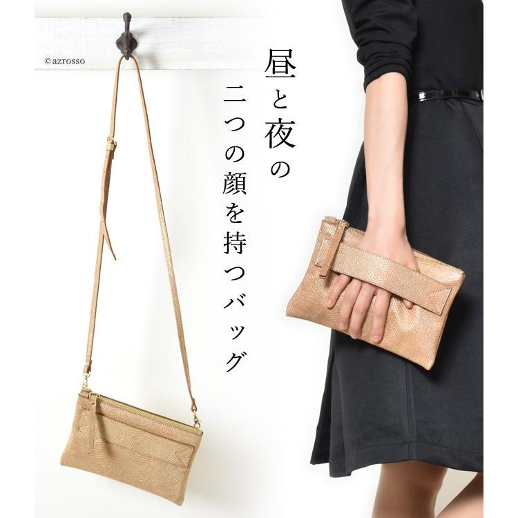 クラッチ バッグ レザー レディース 結婚式 本革 イタリア ブランド Gianni Notaro ジャンニ ノターロ 2way ミニ ショルダーバッグ パーティ フォーマル Gn979 シンフーライフアザーライフ 通販 Yahoo ショッピング