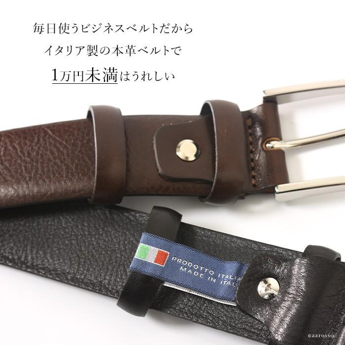GENNY イタリア製 ベルト メンズ 本革 ブラウン 黒 レザーベルト GENNY イタリア製 ベルト メンズ 本革 ブラウン 黒 レザーベルト