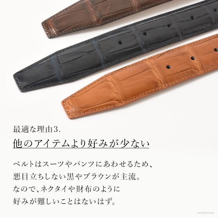 GENNY（ジェニー） イタリア製 レザー ベルト メンズ 本革