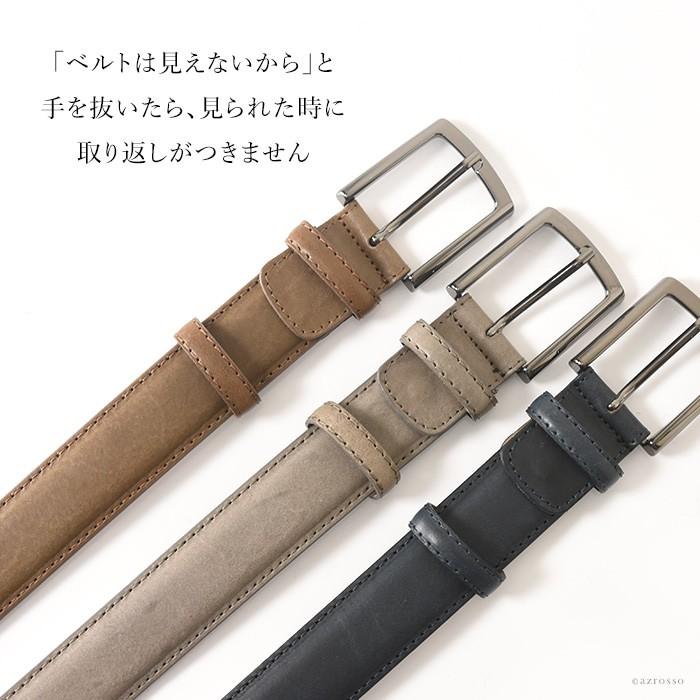 GENNY（ジェニー） イタリア製 ベルト メンズ 本革 ヴィンテージ