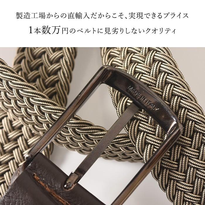 イタリア製 ベルト メンズ 本革 ヴィンテージ グレー ネイビー ブラウン 茶 レザーベルト ブランド ビジネス カジュアル 大きいサイズ 父の日 スーツ おしゃれ Gny シンフーライフアザーライフ 通販 Yahoo ショッピング
