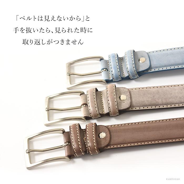 GENNY（ジェニー） イタリア製 レザー ベルト メンズ 本革