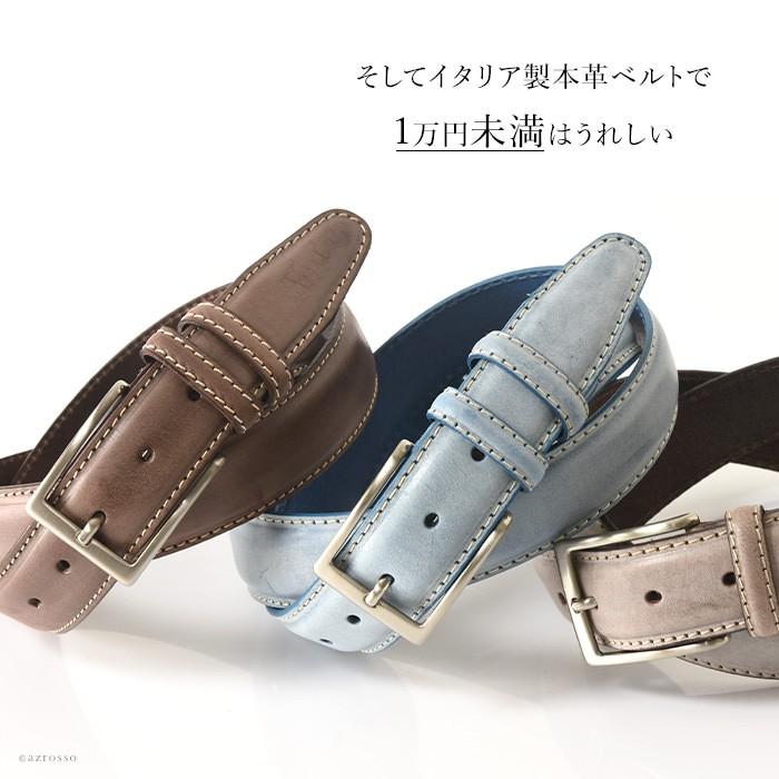 GENNY（ジェニー） イタリア製 レザー ベルト メンズ 本革
