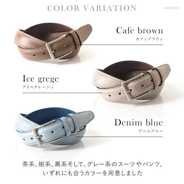 GENNY（ジェニー） イタリア製 レザー ベルト メンズ 本革