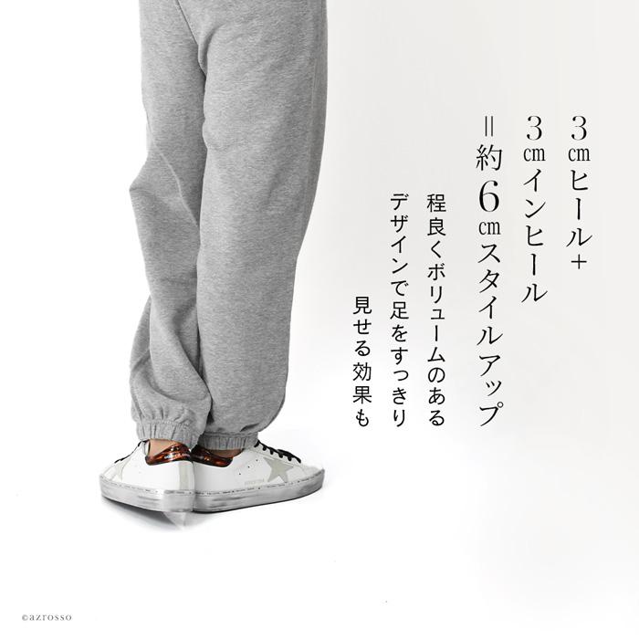 GOLDEN GOOSE Golden Goose ゴールデングース Hi star ハイ GOLDEN GOOSE Golden Goose ゴールデングース Hi star ハイ