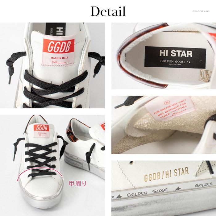 Golden Goose ゴールデングース Hi star ハイスター 白 スニーカー レザー レディース おしゃれ 厚底 本革 イタリア製 ブランド ホワイト シルバー｜shinfulife-otherlife｜14