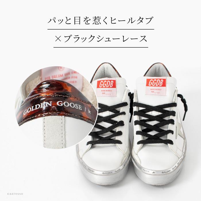 Golden Goose ゴールデングース Hi star ハイスター 白 スニーカー レザー レディース おしゃれ 厚底 本革 イタリア製 ブランド ホワイト シルバー｜shinfulife-otherlife｜06